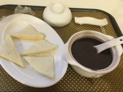 -广州安和泰医学月子会所