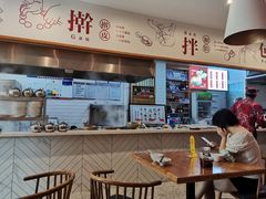 -陈妈妈水饺(学府街店)