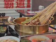 -徐妹串串香(春熙路店)