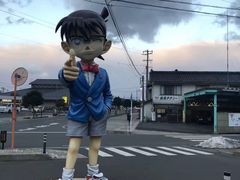 -青山刚昌故乡馆