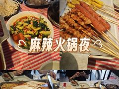 -渔人码头(洛溪店)