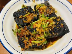 -湘里乡亲甲王二老店