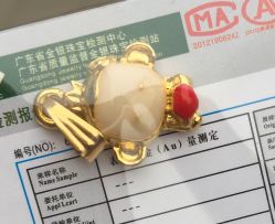 -金都龙凤珠宝城(金都大厦店)