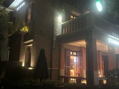 -星巴克臻选(思南公馆店)