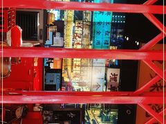 -沙胆彪炭炉牛杂煲(成都玉林店)