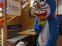 -大雄寿司(洛浦店)