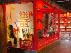 -隐樂門·活牛蛙火锅酒馆