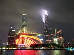 -珠江夜游广州塔·中大码头