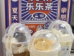 -LELECHA乐乐茶(美罗城店)
