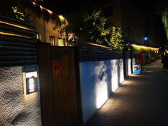 -悟空山宿陨石私汤温泉酒店(神舟大道地铁站店)