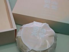 -好利来(世纪金源购物中心店)