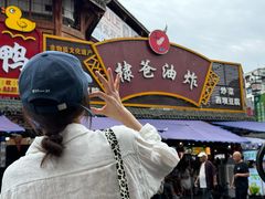 -棣爸油炸(张公桥店)