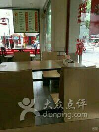 -小红三黄鸡(中西花园店)