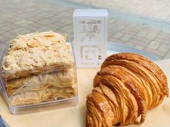 杏仁酥-来回·咖啡(天河南店)