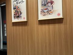 -遇见小面(洛溪新地店)