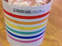白酱鸡肉派-星巴克臻选(北京前门大街店)