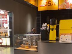 -麦当劳(中山公园龙之梦店)