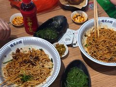 -遇见小面(广州南站店)