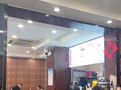 -小方的面(徐家汇店)