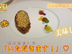 -ELUNE艾露恩·人良斋西餐厅