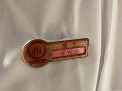 -海底捞火锅(东百中心店)