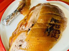 -局气 烤鸭·北京菜(前门店)
