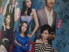 iphone_upload_pic-华臣影城