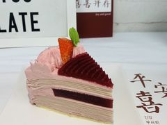 -威利旺卡烘焙西点蛋糕培训(朝阳校区)