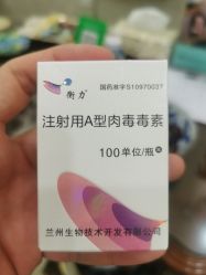 -新美荟医美·专注面部美学抗衰