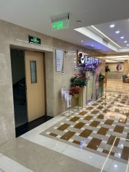-南京康美美容医院·旗舰店
