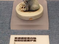 -包头博物馆