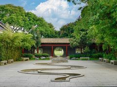 -顺峰山公园