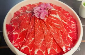 Australian Snow Beef