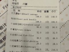 -申德勒加油站餐厅(三里屯北小街店)