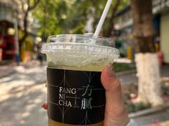 -方腻·3平方柠檬茶