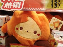 -古乐牛香·鲜牛肉牛杂火锅(解放东路店)