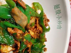 超级小炒肉-老湘村·湖南土菜(天河维多利店)