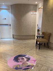 -深圳鹏爱秀琪医疗美容医院