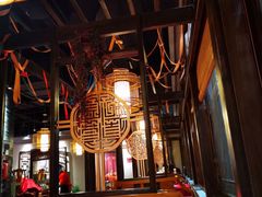-蓉城老妈火锅(双林路店)