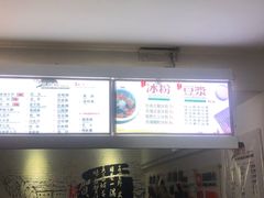 -贺记蛋烘糕(文庙西街店)
