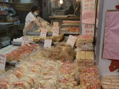 -奇趣饼家