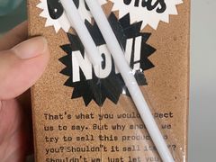 -巴黎贝甜(右安门店)