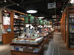 -西西弗书店&矢量咖啡(凯德晶萃广场店)