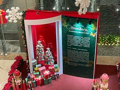-怡咖啡海鲜自助餐厅(浦东香格里拉店)