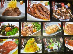 -好人家海鲜酒楼(淞南路店)