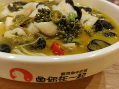 青花椒酸菜鱼-鱼你在一起(南开天佑城店)