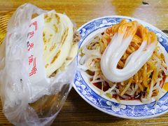 米皮-吴升米皮店(红专南路分店)