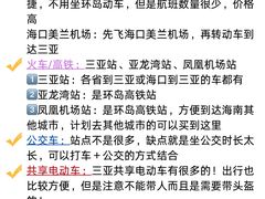 -解放路步行街