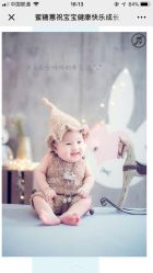 点击看大图 -鹿乐·亲子儿童摄影(城东翠雍新城南区店)