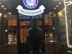 门面-宝莱纳啤酒花园餐厅PAULANER BRAUHAUS Nanjing(广州路店)